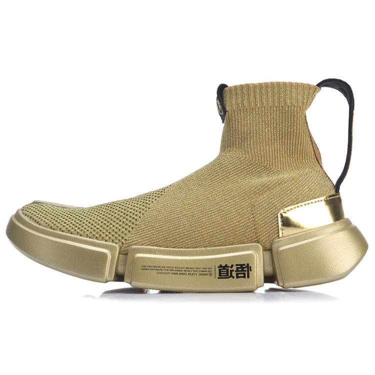 

Новые винтажные баскетбольные кроссовки LiNing Essence 2 Мужские Высокие Кроваво-золотой AGWN009-9 40