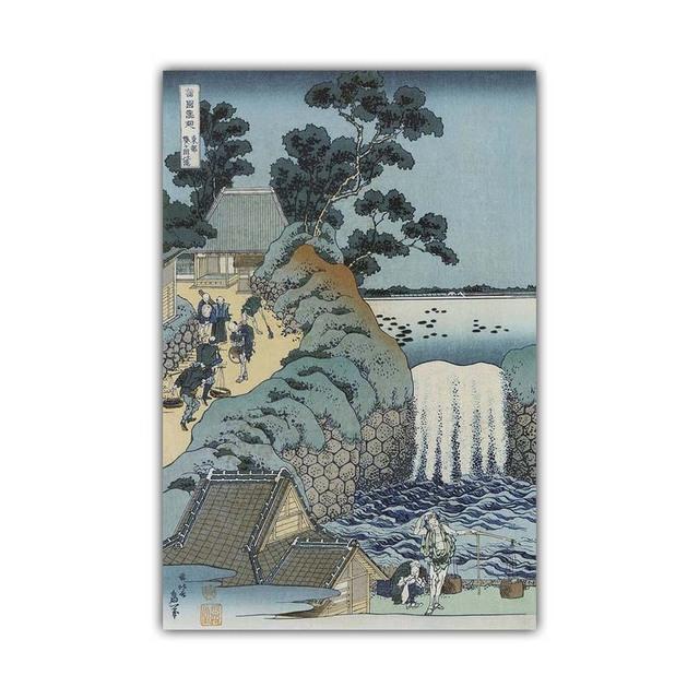 Japanese Rural Style Retro Landscape Canvas Painting Lake Park Beauty Poster Office Wall Art Living Room Home Decoration Mural No Frame