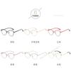 Shine Cat Eye Blue Light Blocking Glasses For Women Optical Spectacle Eye Protection Computer Eyeglasses Fashion  Eyewear
