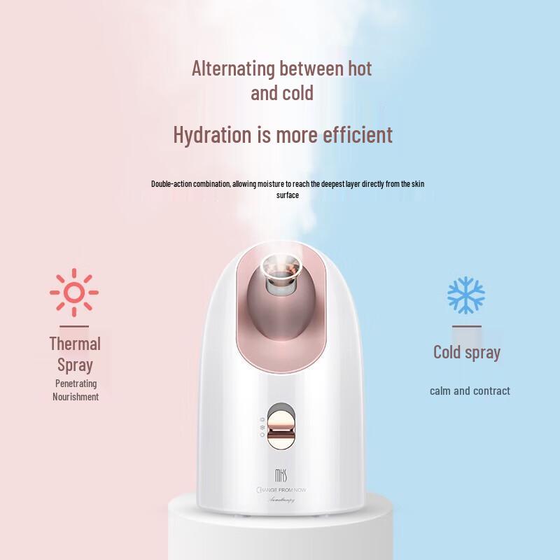 MKS Nano Cold & Hot Dual Spray Facial Steamer