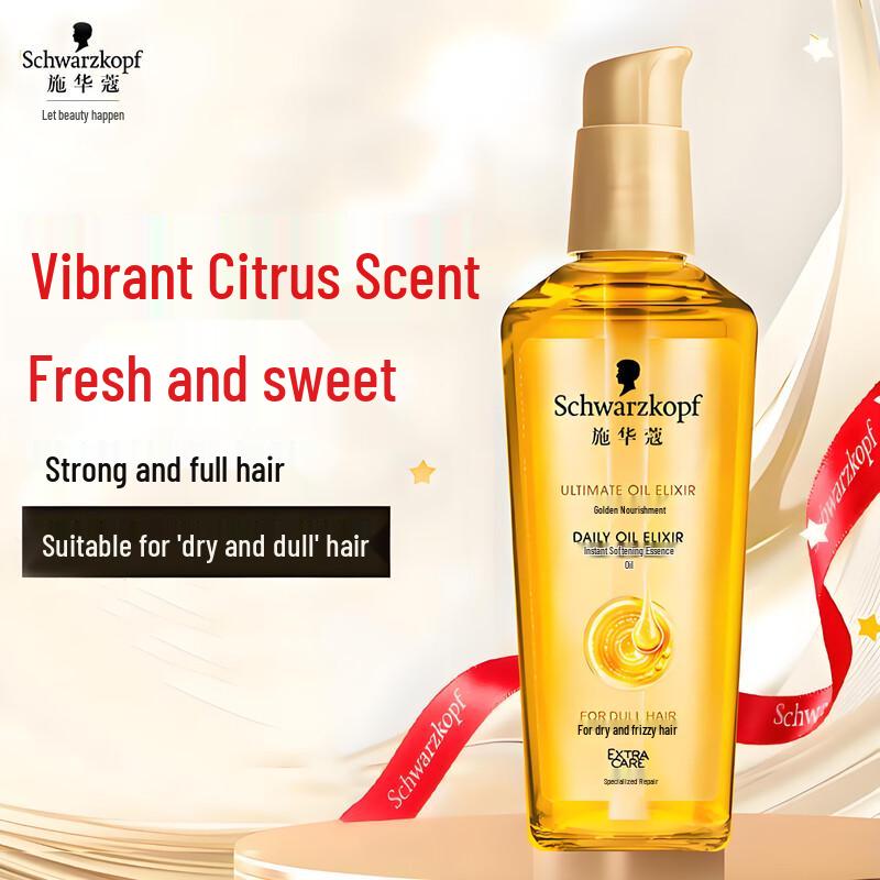 Schwarzkopf Gold Nutrient Hair Essential Oil