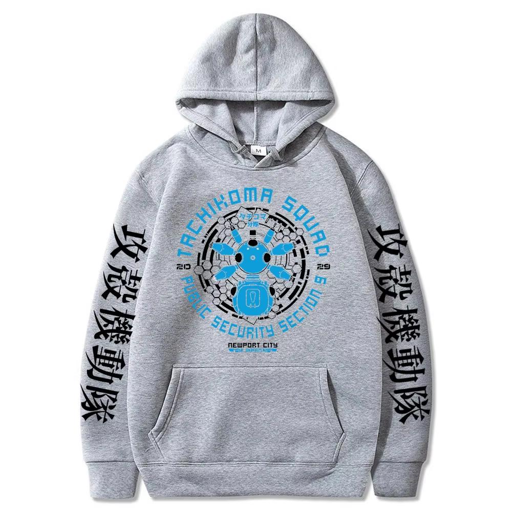

Japan Anime Retro Ghost in The Shell Hoodie Men Women Long Sleeve Sweatshirt Gits Manga Tachikoma Squad Walker Robots Streetwear S