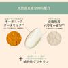 Embryolisse Mattifying Moisturizer 50ml For Combination Oily Shine and [Authentic Product] - Skin, Skin, Control, Moisturizing.