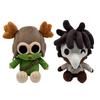 Little Nightmares Iii Plush Toy Tiger With Pp Cotton Filling For Collectors And Kids