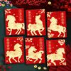6Pcs Chinese New Year Money Envelope Lucky Red Pockets 2026 Horse Year Spring Festival Marriage Birthday Envelope