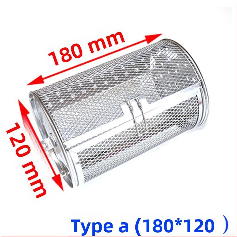 Modern Stainless Steel Roasting Basket With Removable Design For Oven Nut And Seed Preparation