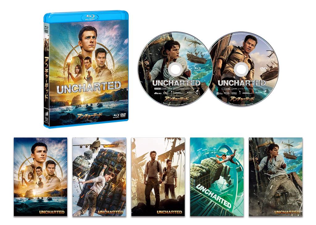 Uncharted DVD Set Press Limited Blu-ray & (First Edition) [Blu-ray]