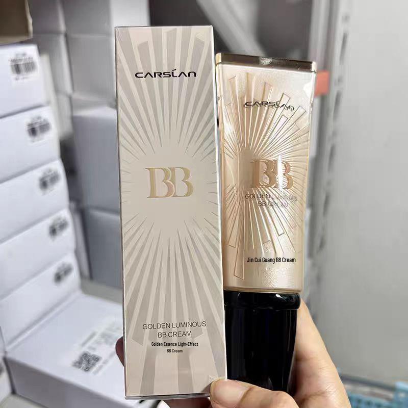 KAZI BB-крем Золотое Сияние - 35г 01# Ivory White