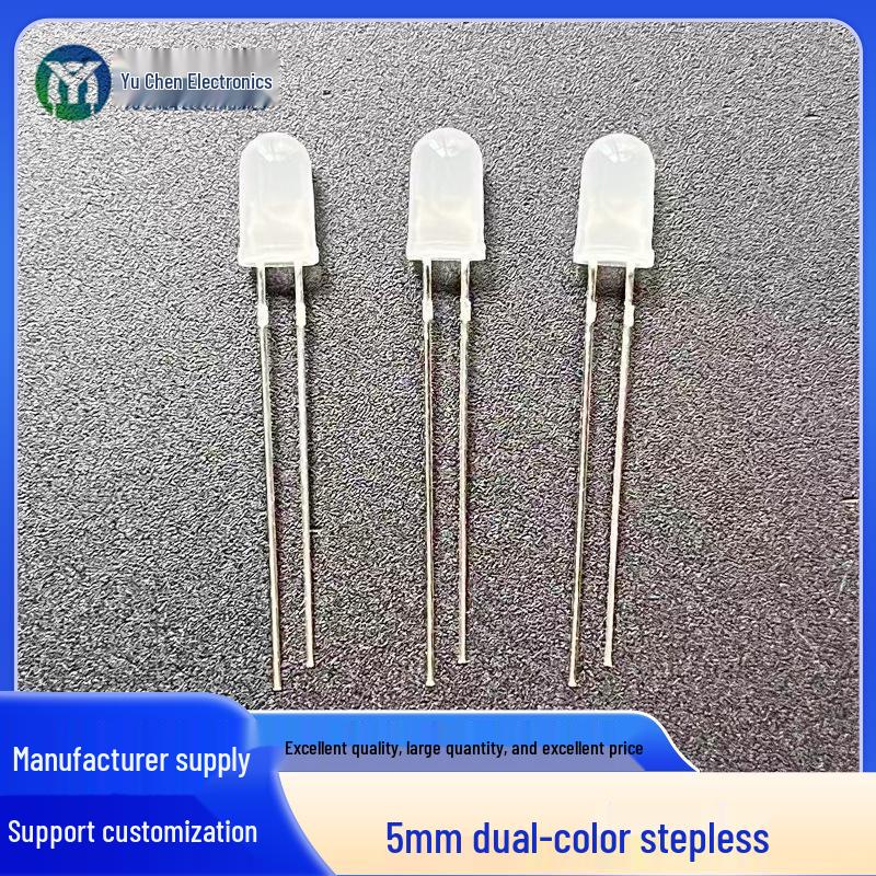 5mm Dual-Color Stepless 2-Pin LED Diode - Red/Green & Red/Blue