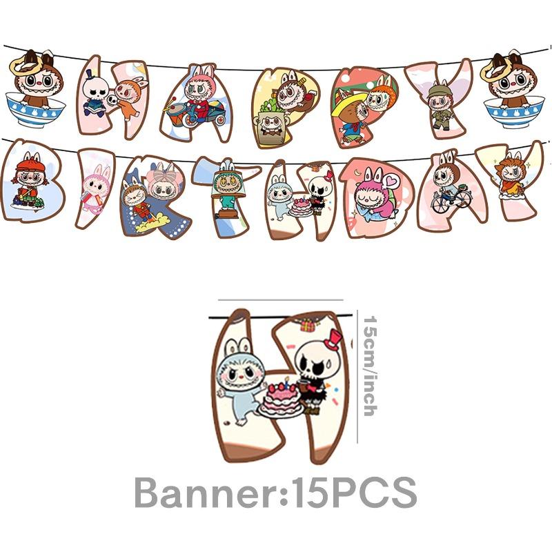 2 Cartoon-themed party paper plates, party supplies, tableware sets, children's birthday decorations