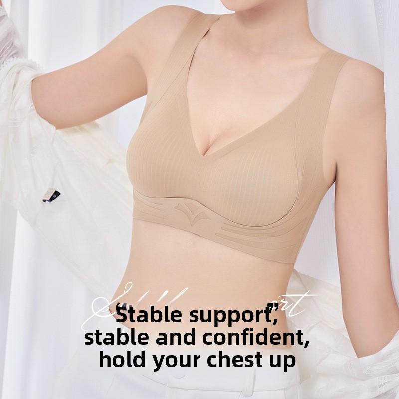Vest-Style Seamless Sports Bra, Wireless Push Up Lifting Anti-Sag Side Gathering Thin Bra