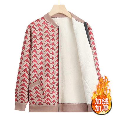 Autumn and Winter Sweater Zipper Cardigan Pocket Round Neck Long Sleeve Jacket Top