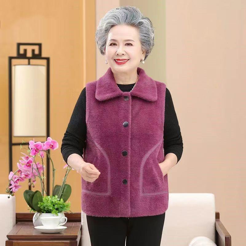 Fashionable Mink Velvet Vest for Middle-Aged and Elderly Women - Warm Autumn/Winter Style for Mom or Grandma