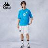 Kappa Men's 2024 Sports Running Short Sleeve T-Shirt K0E52TD11