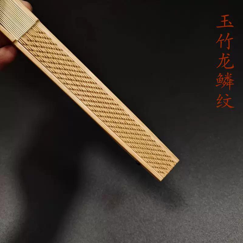 Chinese Style Classical Folding Fan, 9 5inch, Made of Water-Polished Bamboo, with Ancient Qin-Style Square Fan Ribs and Craftsmanship
