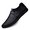 Fashion Summer Perforated Loafers Business Leather Shoes Genuine Leather Men's Soft Soled Designer Slip On Flats Casual Shoes Moccasins