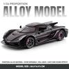 1/24 Koenigsegg Jesko Super Sports Car Alloy Car Model Ornaments for Children Boys Toys Pullback Light Simulation Model Diecast Toy Vehicle