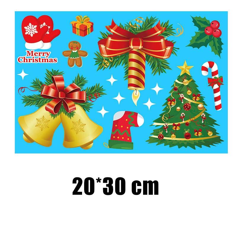 Colorful Glass Christmas Trees 2022