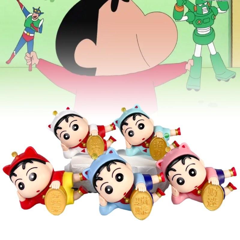 Cute And Adorable Crayon Shin-chan Figure Pvc Material 7.5cm Height Collectible Toy