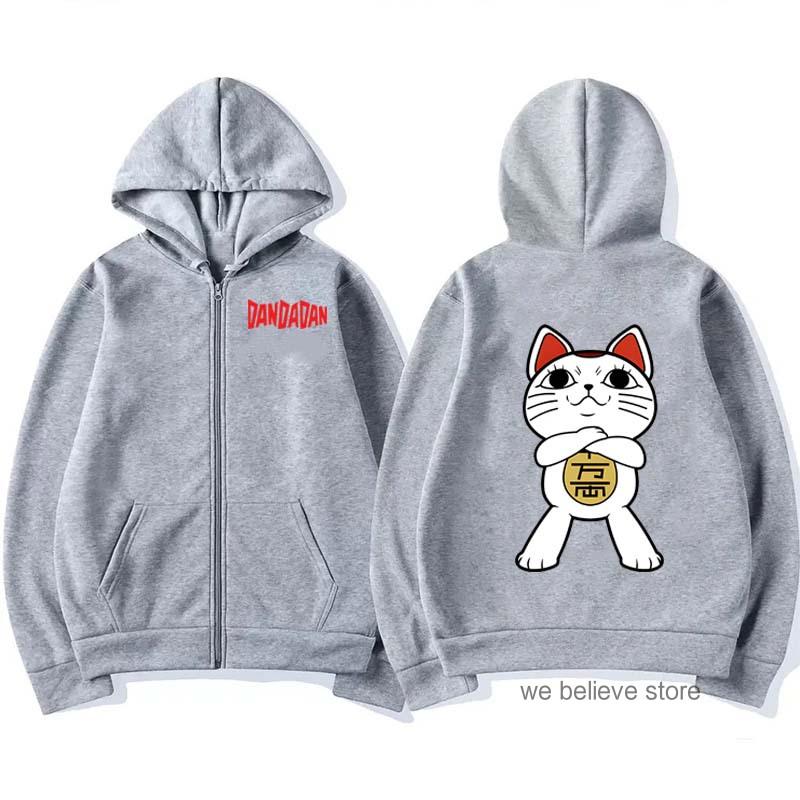 

Anime Dandadan Turbo Granny Graphic Zipper Hoodies Men Women Fashion Cartoon Zip Up Sweatshirts High Quality Fleece Pullovers XL сірий