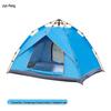 Junpeng Outdoor Automatic Camping Tent