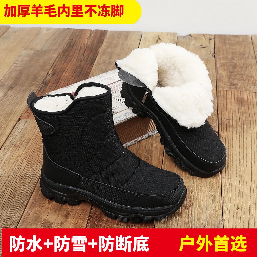 Processing custom winter men's heightening outdoor snow boots shoes piled thickened warm waterproof and cold proof mid-top cotton shoes