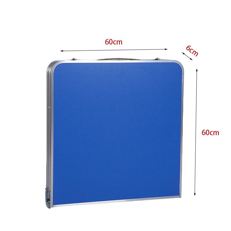 Portable Folding Picnic Table Set