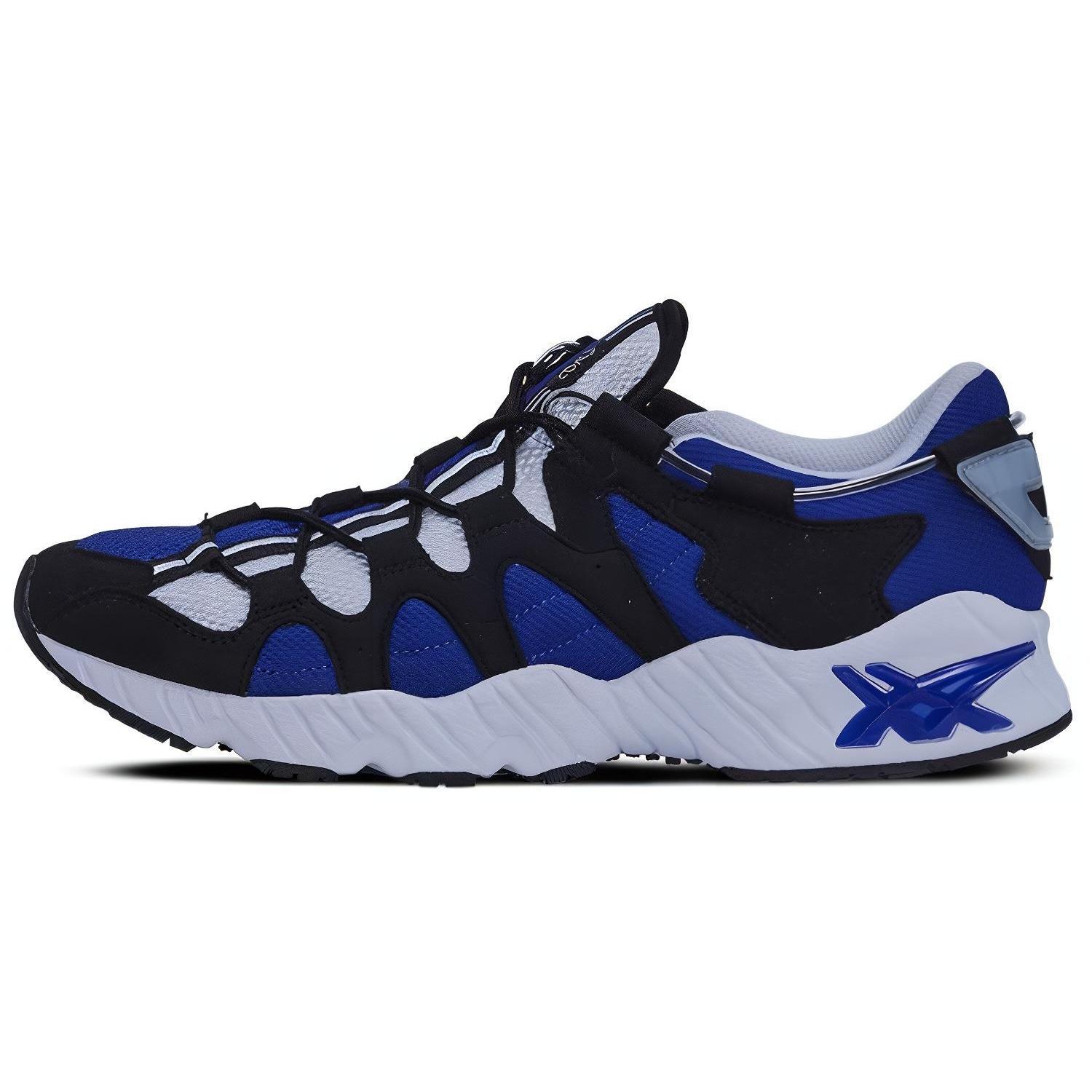 ASICS Gel-Mai  Blue Black  Men s H703N-4590 EU 37