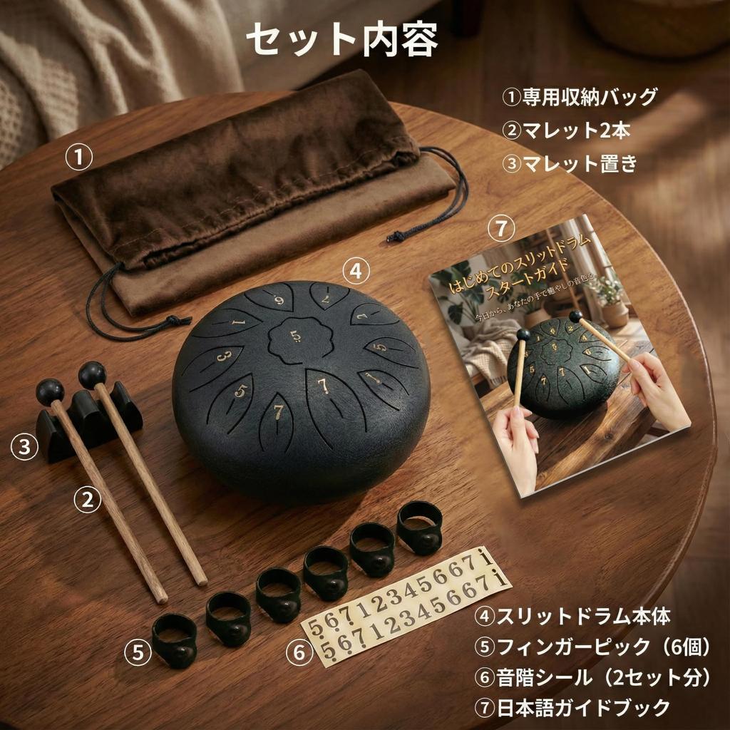 Slit Drum Tongue Includes Japanese Guidebook and Storage Bag AZ-FRONT Drum, 6-inch, 11-note, Beginner's Set, (Red)