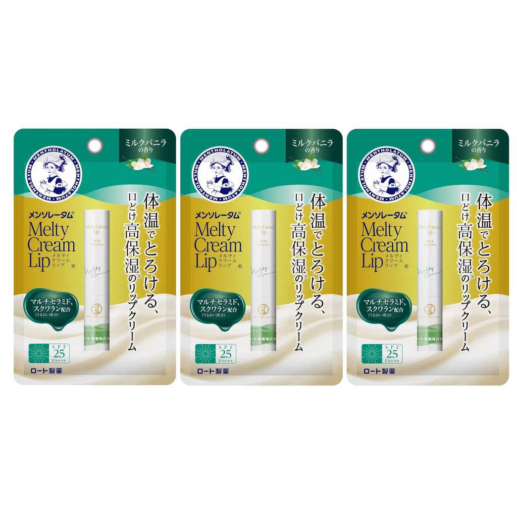 MENTHOLATUM Lip Balm Melty Cream Lip Milk Vanilla Moisturizer 2.4g 3-Pack Set