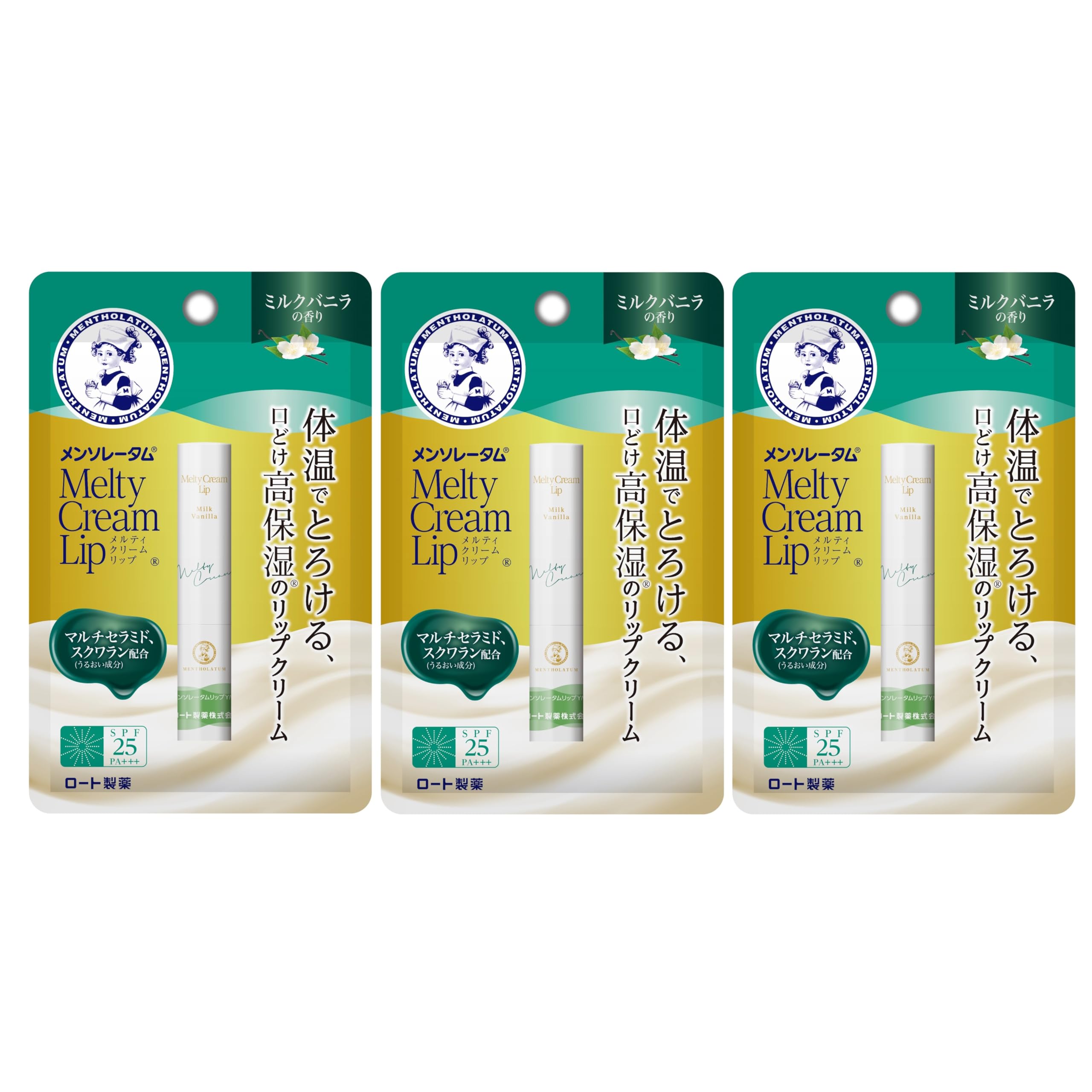 Бальзам для губ Mentholatum Melty Cream Lip Milk Ванильный Увлажняющий 2,4 г Набор из 3 штук