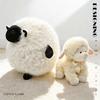 Aesthetic Paradise High-Quality Black Face Sheep Plush Toy - Little Sheep Soothing Sleep Companion for Children