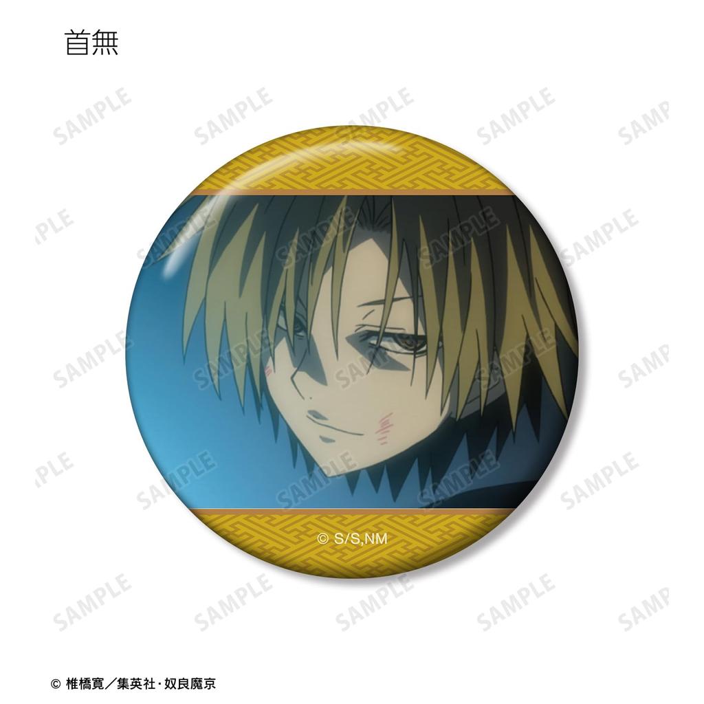 Nurarihyon No Mago: Sennen Makyo Trading Scene Badges Box of 11