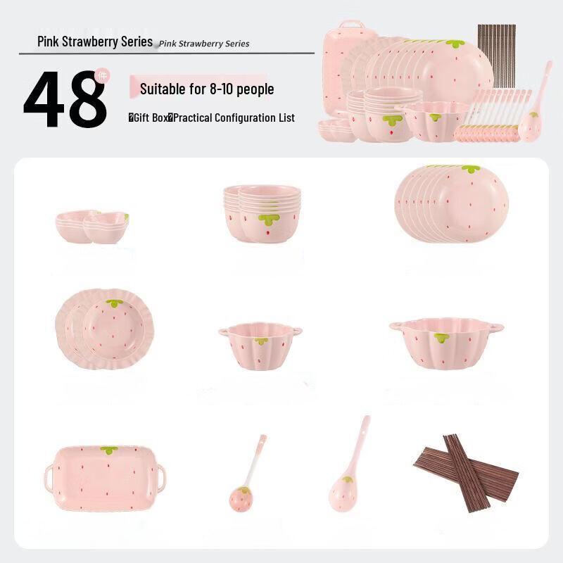 ZISIZ Cute Strawberry Ceramic Dinnerware Set