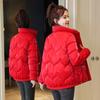 Glansiga korta leave-in dunfyllda kläder, nya vinterkläder med bomullsfyllning, lös modejacka med uppstående krage