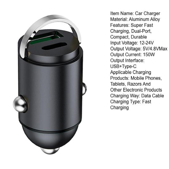 Car Charger Dual-Port USB and Type-C 120W Super Fast Charging Aluminum Alloy Auto Parts