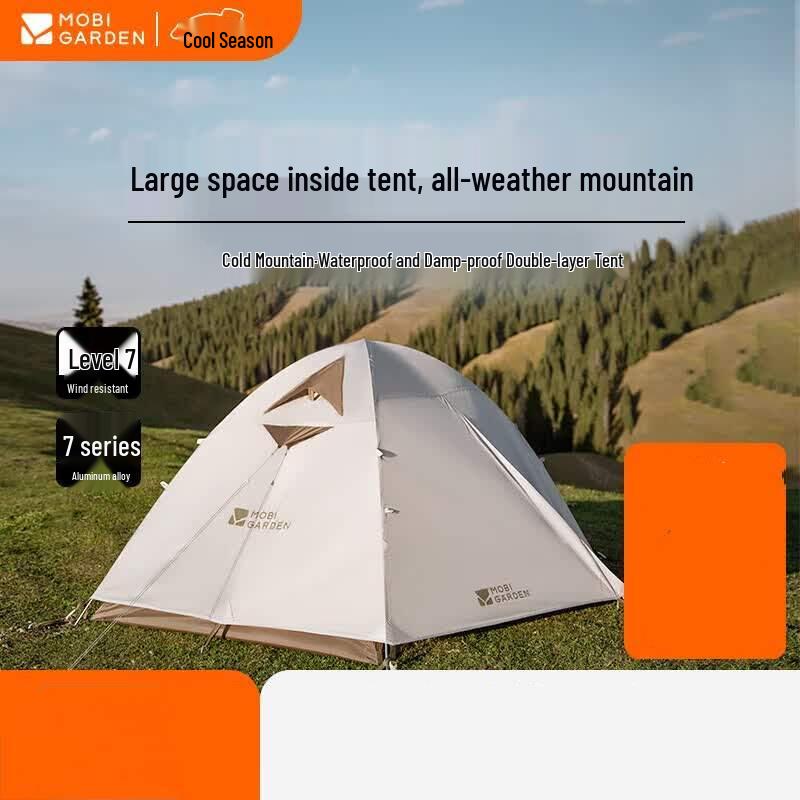MOBIGARDEN Cold Mountain Classic Outdoor Tent