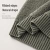 FGN Men's Pure Wool Pullover Sweater