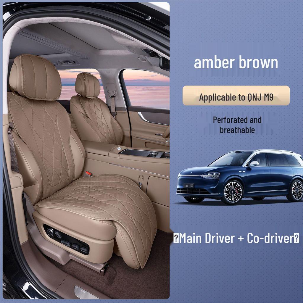 AITO M9 Universal Seat Cushion: Four Seasons, 5/6-Seater, Custom Fit, Enhanced Car Seat Cover.