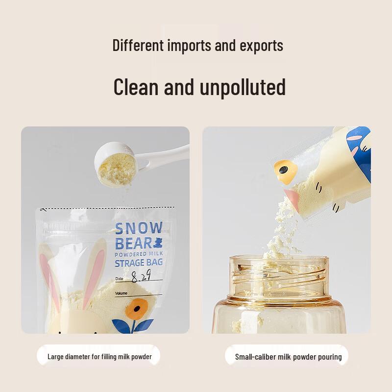 SnowBear Disposable Milk Powder Storage Bags