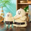 Chiikawa Movie Doshiri Osuwari Shimajiro Plush