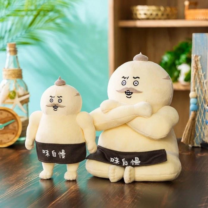 Chiikawa Movie Doshiri Osuwari Shimajiro Plush