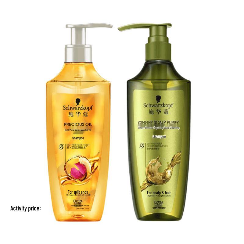 Schwarzkopf Gold Pure & Ginger Essence Shampoo Set