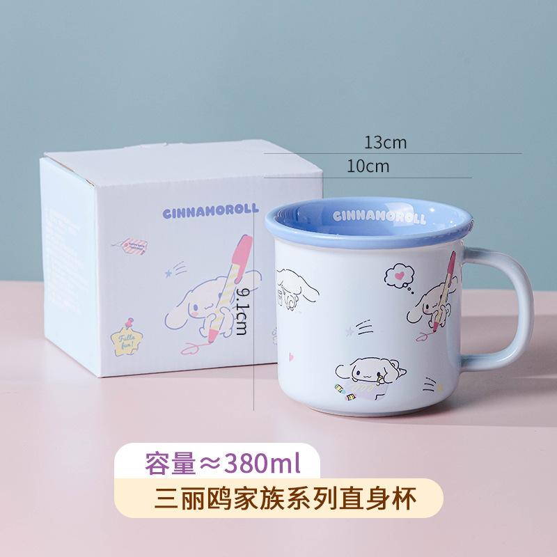 Sanrio Ceramic Cup Cute Cartoon Boys And Girls Mug Drinking Cup Children S Breakfast Cup Gift Cup 301-400ml