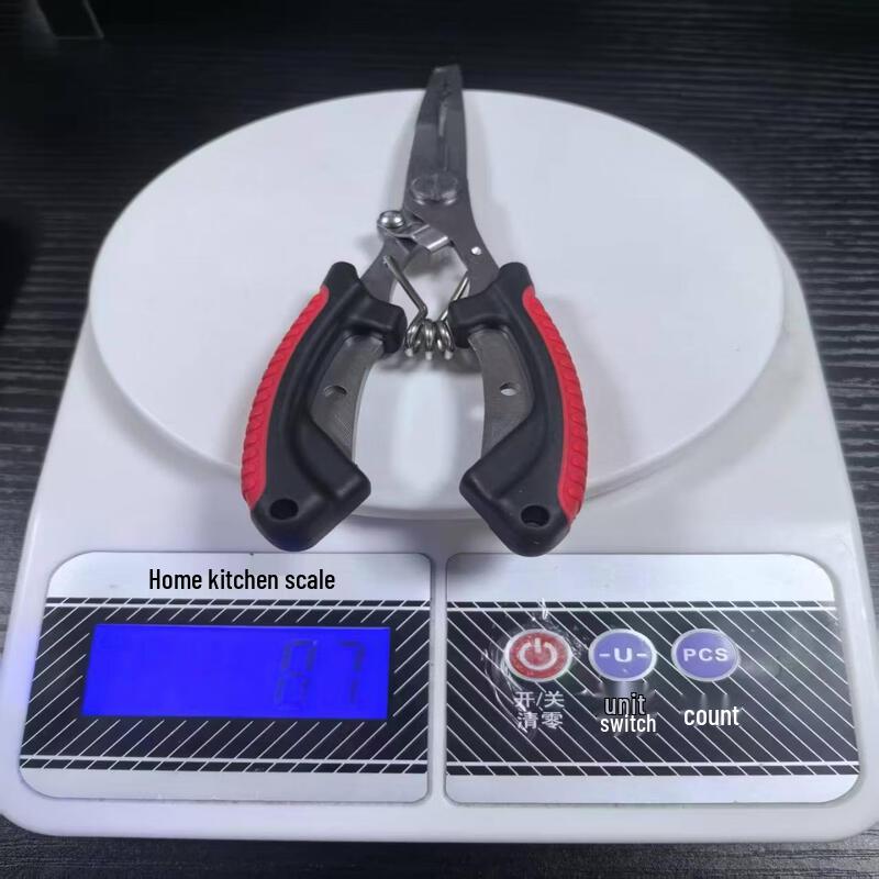 Wangfeng Eagle Beak Multifunction Fishing Pliers