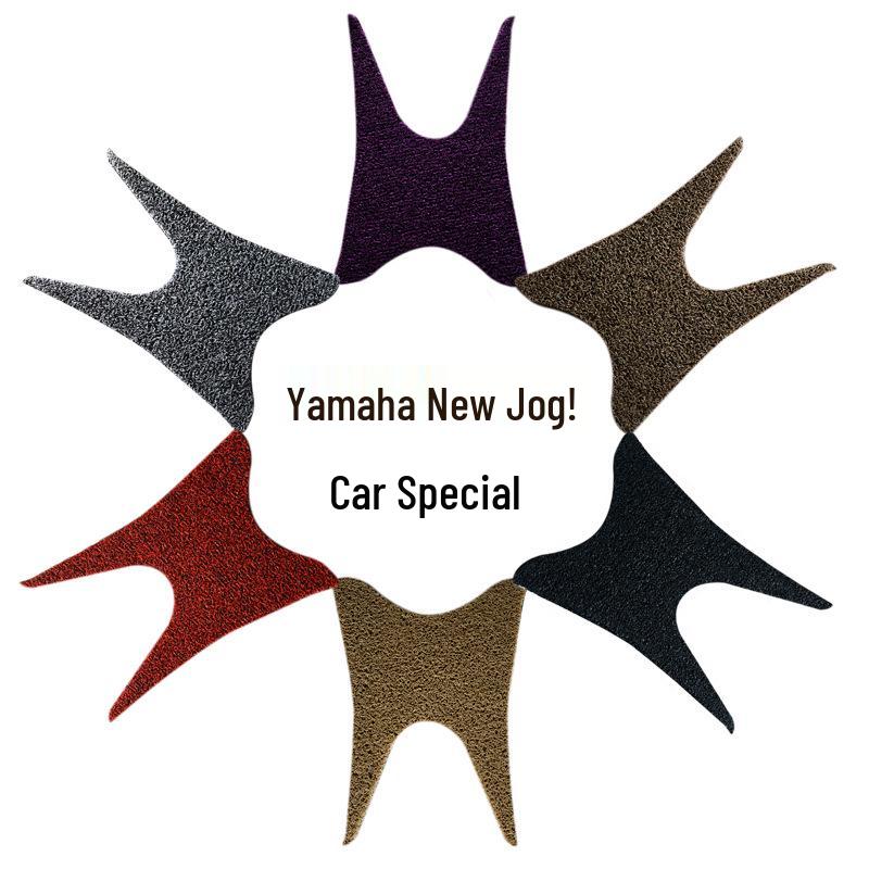 Yamaha Qiaoge I Wire Ring Foot Pad for JOG-i Pedal: ZY125T-13/15/16