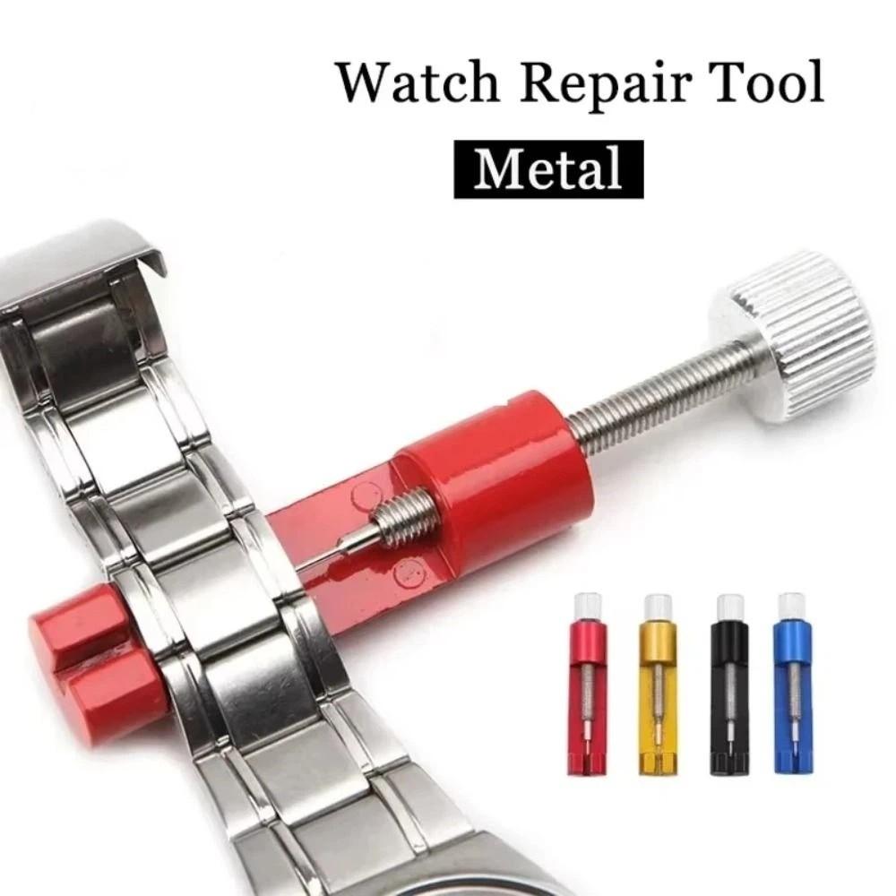 Metal Construction Watch Strap Tool Professional Grade Watch Pin Remover Disassembly Work