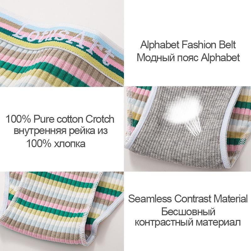 3PCS/Set Women Cotton Seamless Panties for Female Underwear Panty Sexy Colorful Striped Lingerie Letter Waist Brief