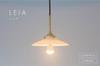 LED pendant ceiling light warm light, fixture, white, KMP-7174WH [Kobe Mother's Lamp]