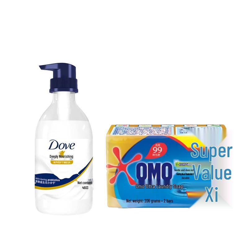 

Dove Nourishing Shower Gel & 99 Laundry Soap Bundle